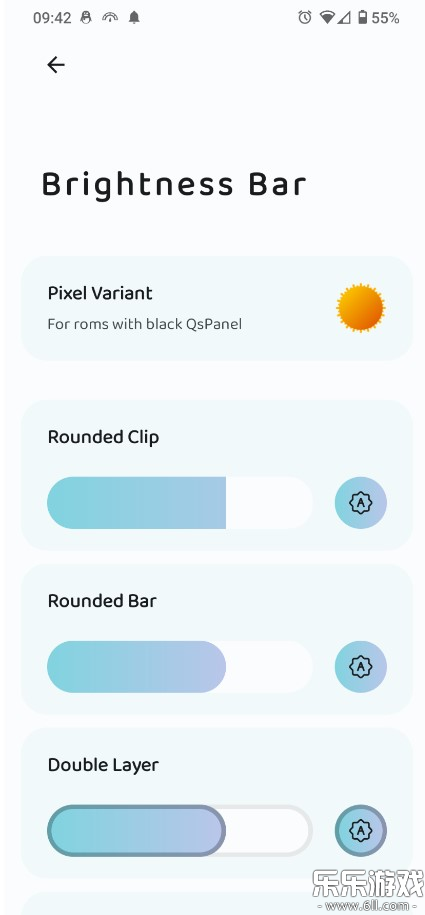 Iconify���°汾����v7.2.0 �ֻ���