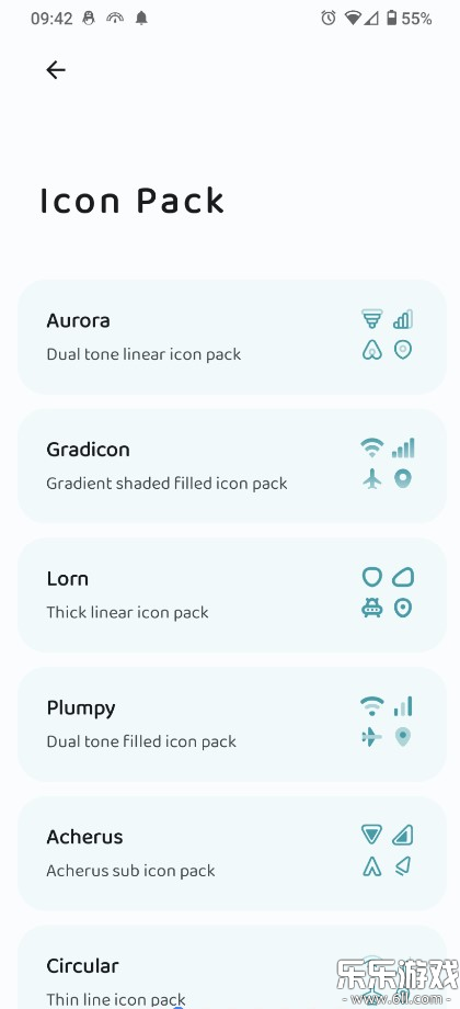 Iconify���°汾����v7.2.0 �ֻ���