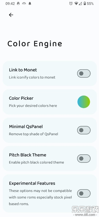 Iconify���°汾����v7.2.0 �ֻ���