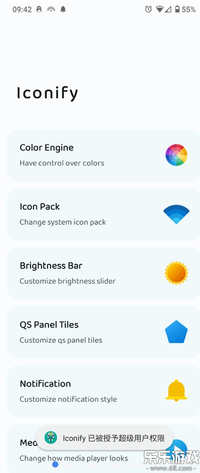 Iconify���°汾����v7.2.0 �ֻ���