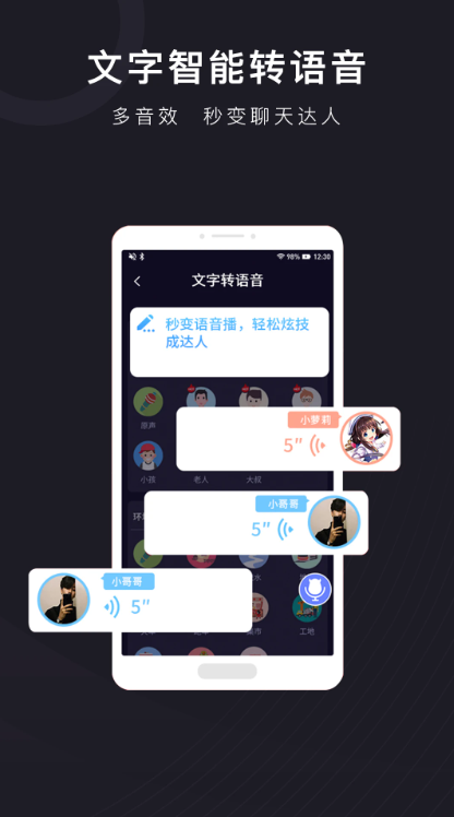 ��ħ�������ٷ�����v1.2.1 ��׿��