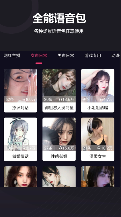 ��ħ�������ٷ�����v1.2.1 ��׿��