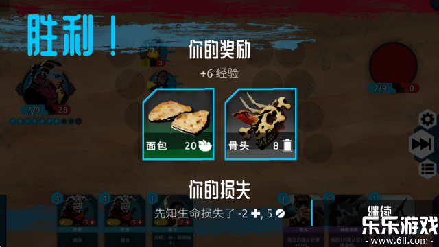 ������֪Steam��ֲ���°�����v1.09 ��׿��