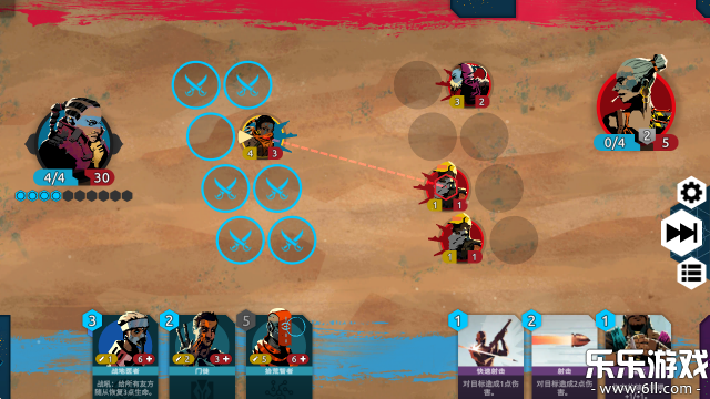 ������֪Steam��ֲ���°�����v1.09 ��׿��