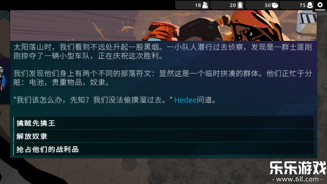 ������֪Steam��ֲ���°�����v1.09 ��׿��