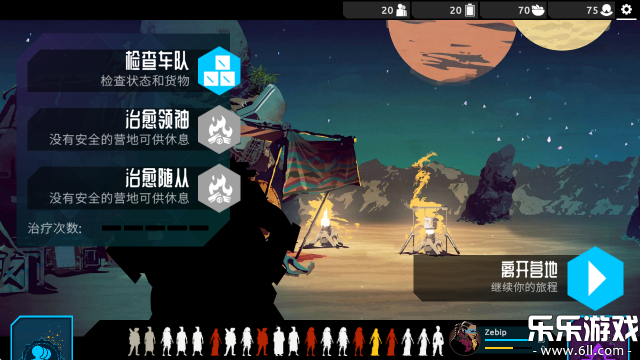 ������֪Steam��ֲ���°�����v1.09 ��׿��