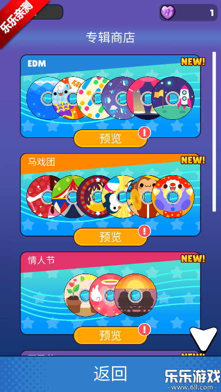 ��������2��������v1.0.17 �ٷ���