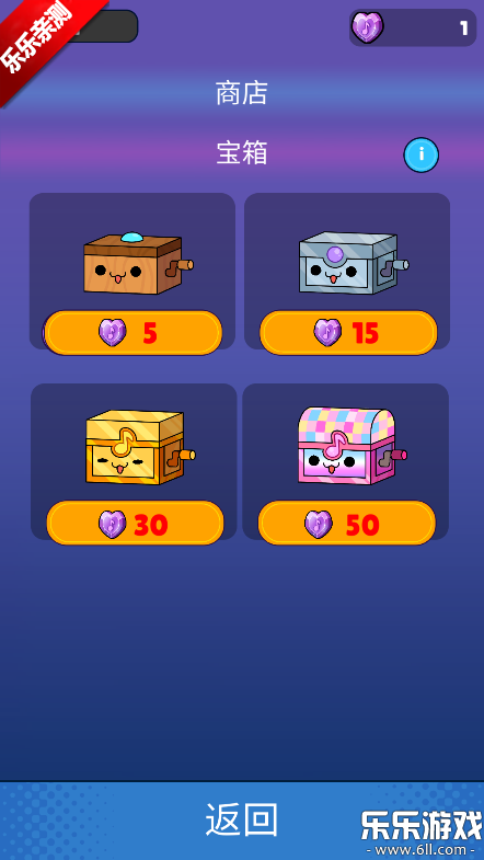 ��������2��������v1.0.17 �ٷ���