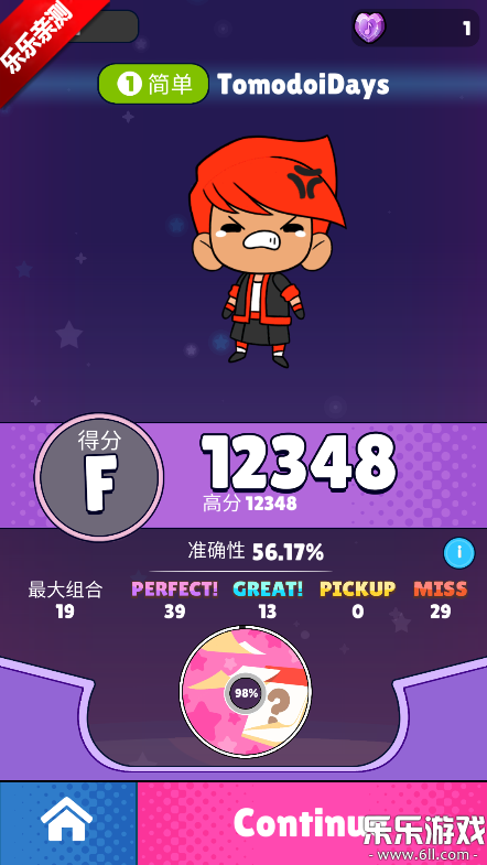 ��������2��������v1.0.17 �ٷ���