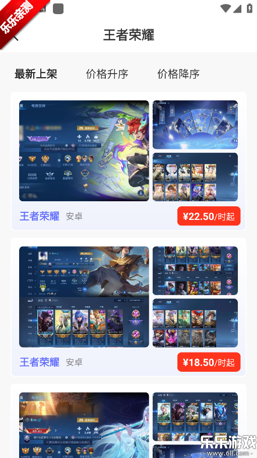 ��������������ذ�װv1.0.0 ��׿��