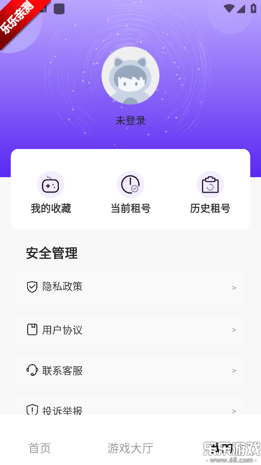 ��������������ذ�װv1.0.0 ��׿��