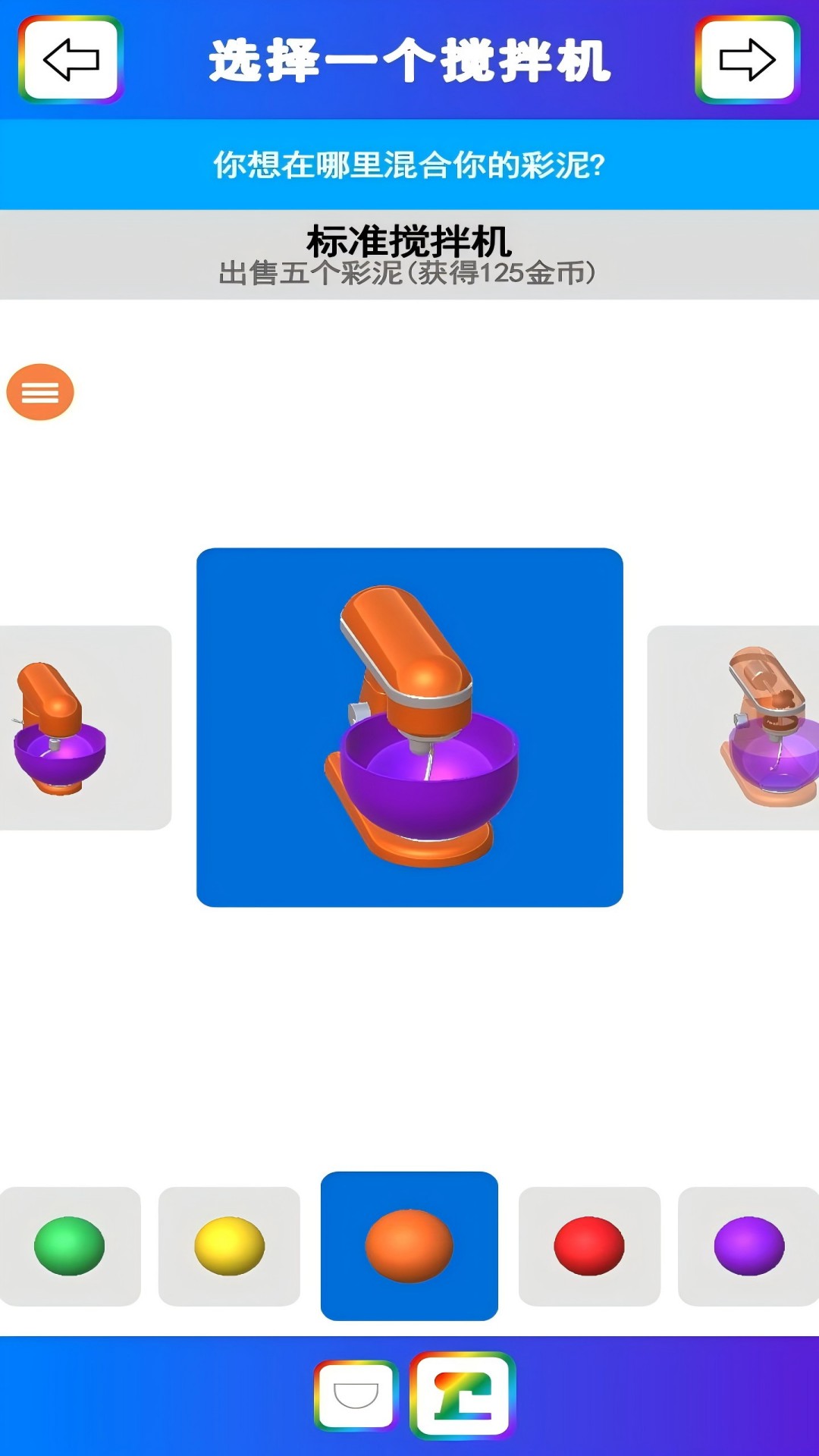 ����ʷ��ķ��������v1.00.04 ��׿��