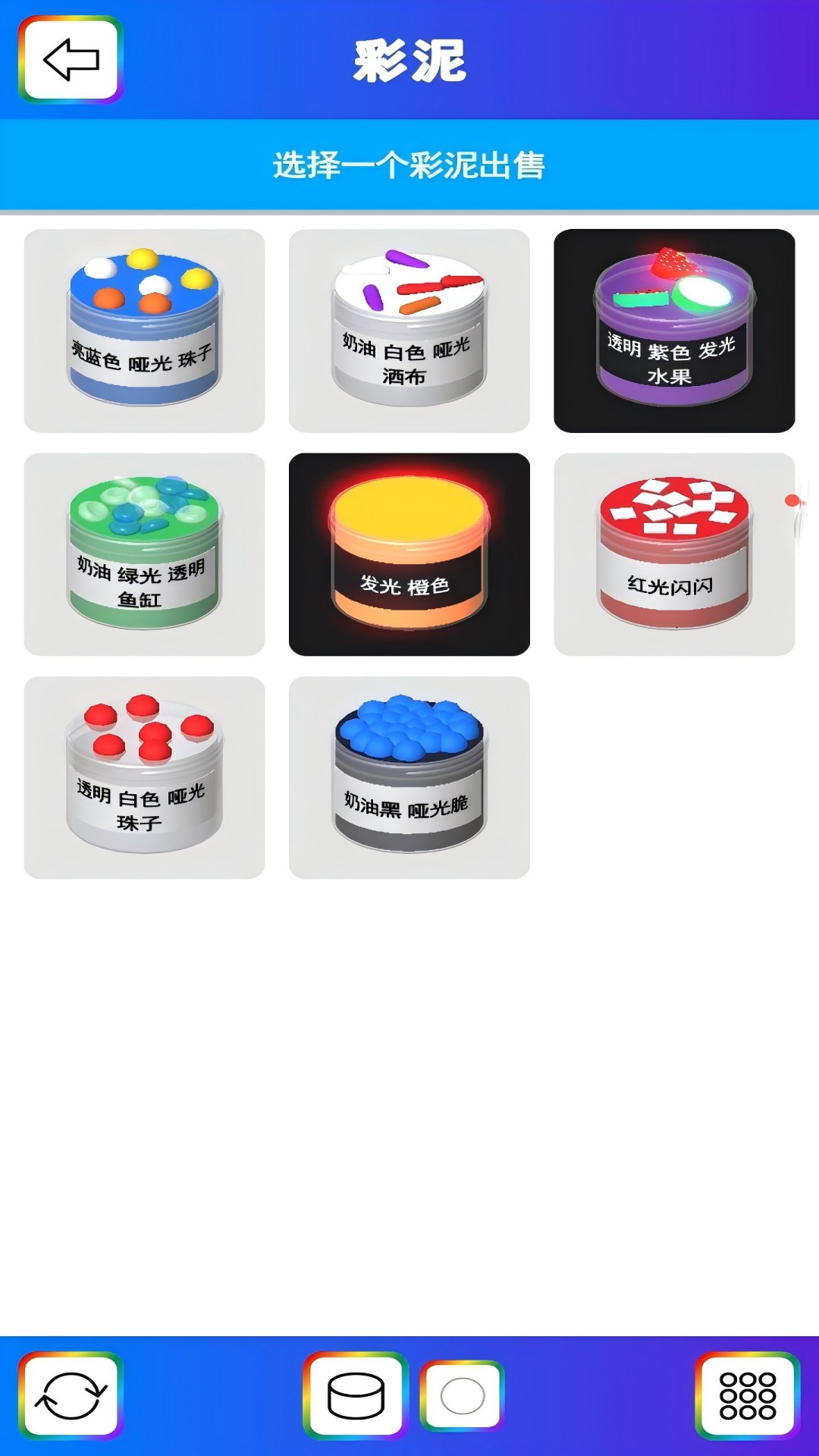 ����ʷ��ķ��������v1.00.04 ��׿��