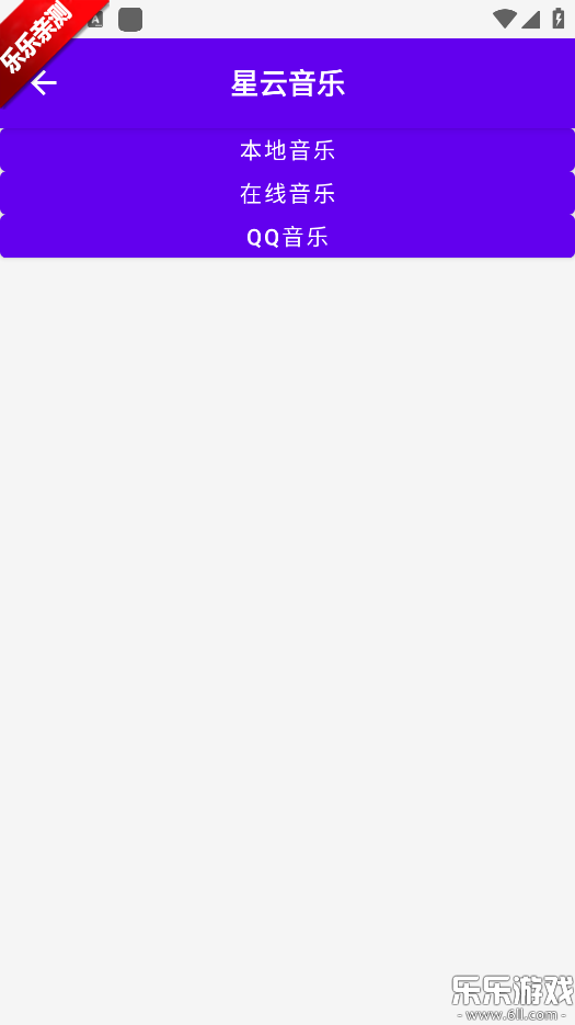 ���������ֻ�������v1.1.0 ��׿��