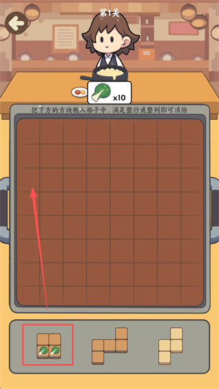 ��������ٷ�����v1.06 ��׿��