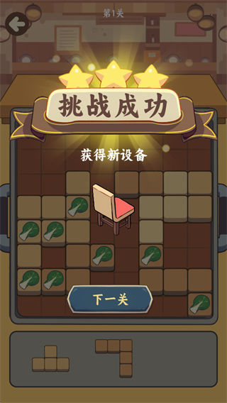 ��������ٷ�����v1.06 ��׿��