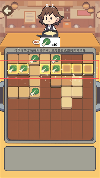 ��������ٷ�����v1.06 ��׿��