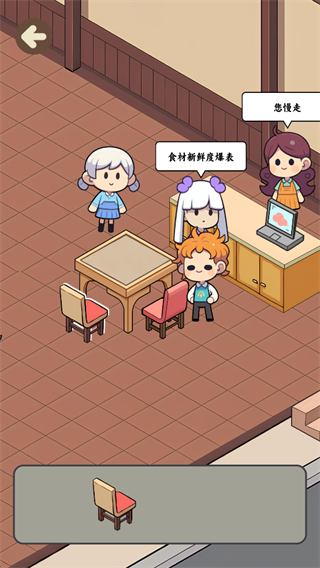 ��������ٷ�����v1.06 ��׿��