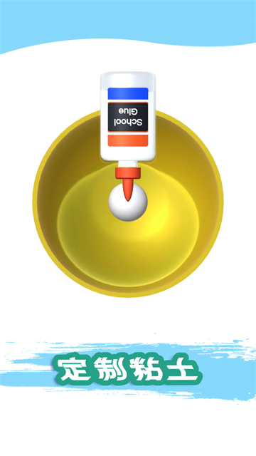 ճ��ģ�����ֻ�������v1.00.06 ��׿��