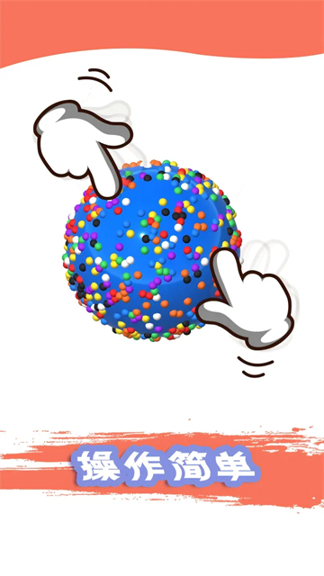 ճ��ģ�����ֻ�������v1.00.06 ��׿��