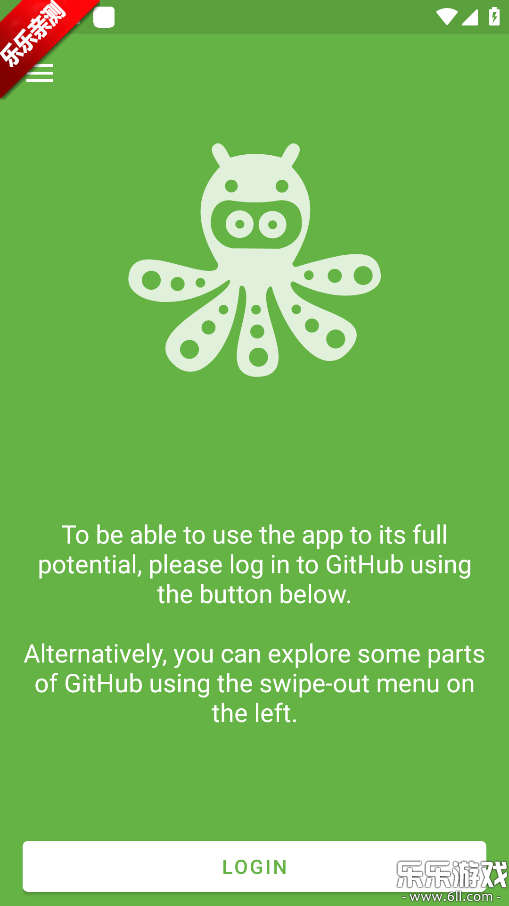 OctoDroid������ذ�װv4.6.15 ���°汾