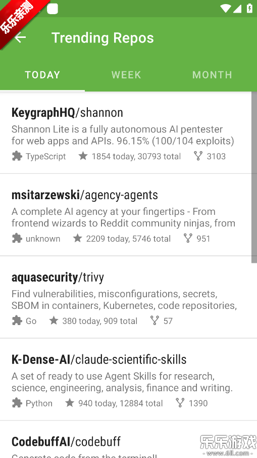 OctoDroid������ذ�װv4.6.15 ���°汾