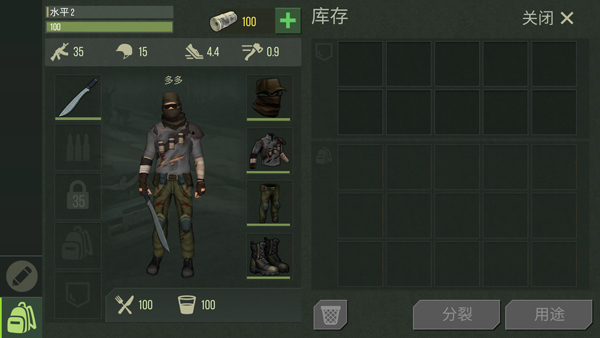 ��ʳ�ն�����������(Prey Day)v15.3.51 ��׿��