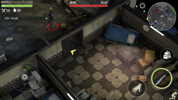 ��ʳ�ն�����������(Prey Day)v15.3.51 ��׿��