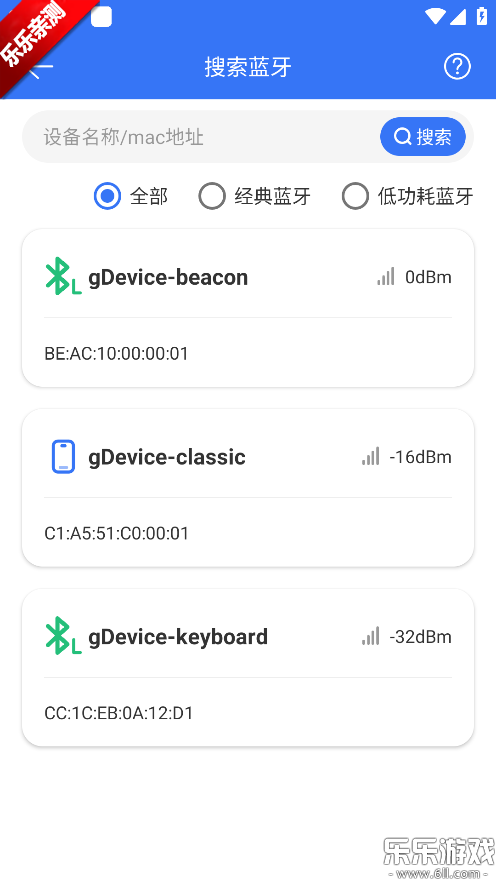 �����������ְ�׿������v1.4.6 �ֻ���