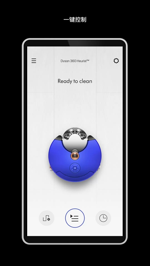 ��ɭdysonLink��׿������(MyDyson)v6.4.26080 ���°�