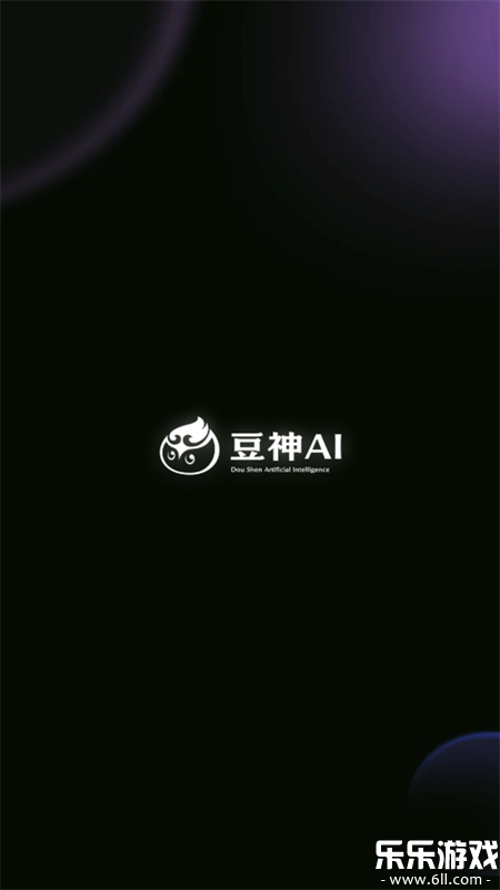 ����AI�ֻ�������v1.7.6 ���°汾