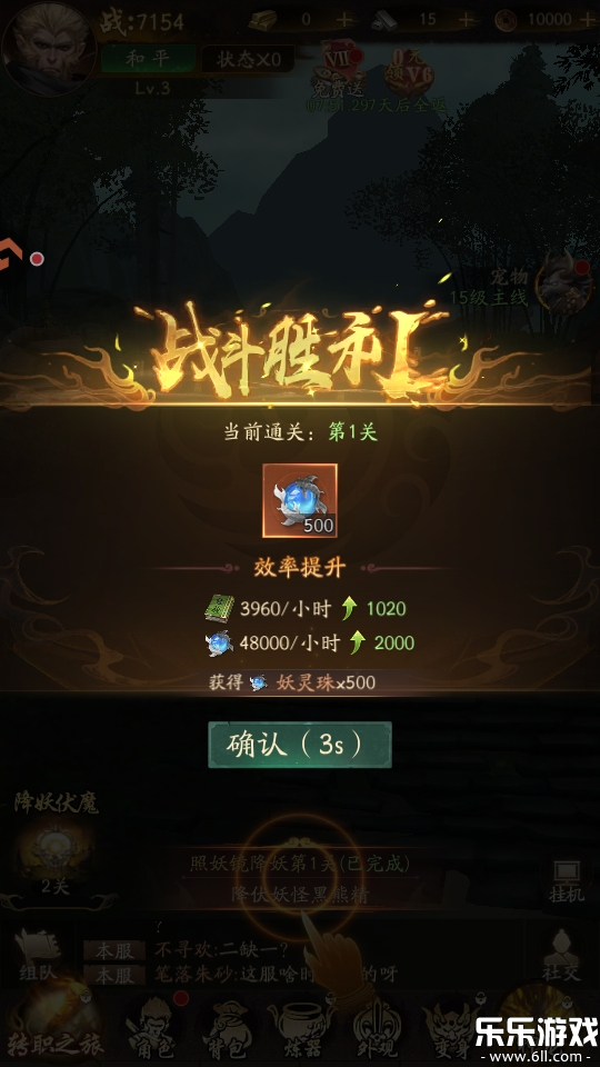 �����ɾ������ֻ���v1.0.4 ���°汾