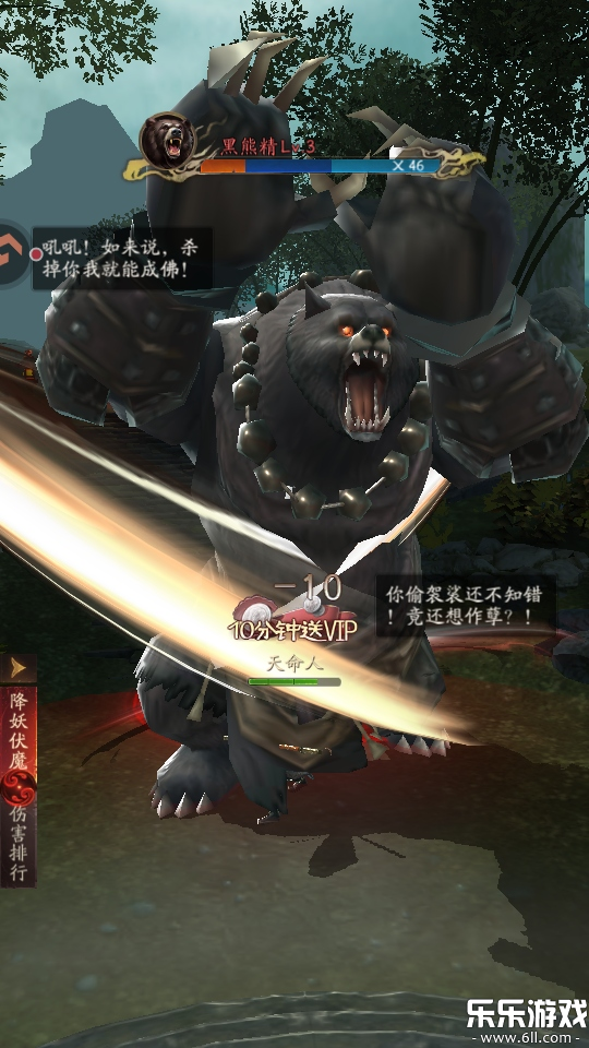 �����ɾ������ֻ���v1.0.4 ���°汾