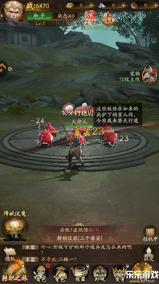 �����ɾ������ֻ���v1.0.4 ���°汾