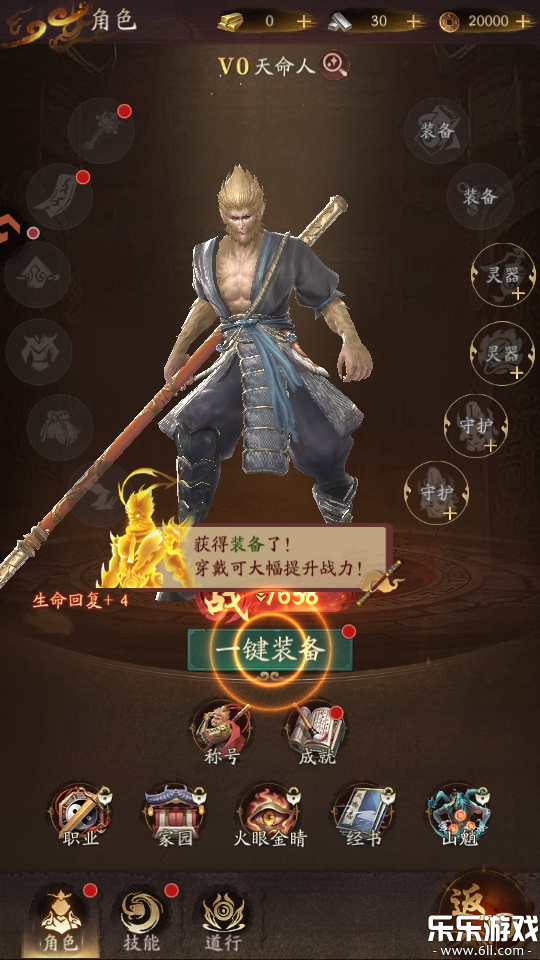 �����ɾ������ֻ���v1.0.4 ���°汾