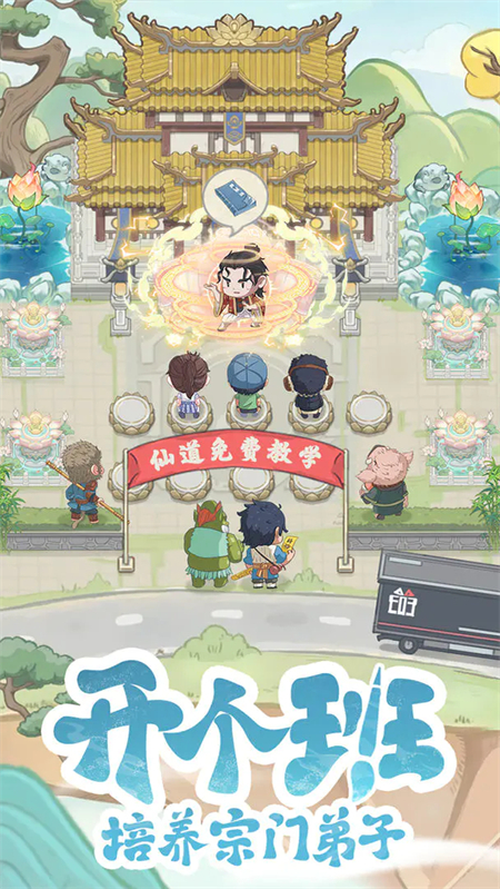 ���������˹ٷ������ֻ���v1.0.7 ��׿��