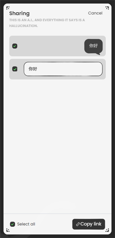 Anuneko�׹���app�����ֻ���v3.0 ���°汾