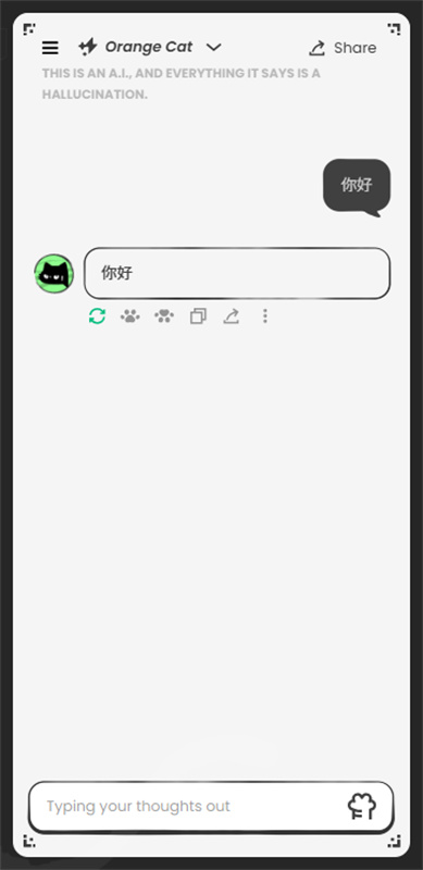 Anuneko�׹���app�����ֻ���v3.0 ���°汾