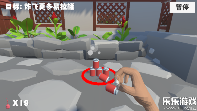 ����ģ�������°汾����v2026.0 ��׿��