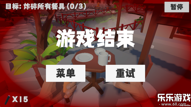 ����ģ�������°汾����v2026.0 ��׿��