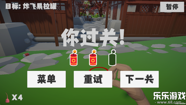 ����ģ�������°汾����v2026.0 ��׿��