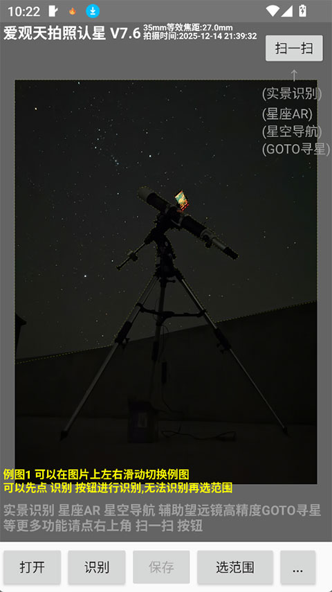 �������������ǹٷ�����v7.6 �ֻ���