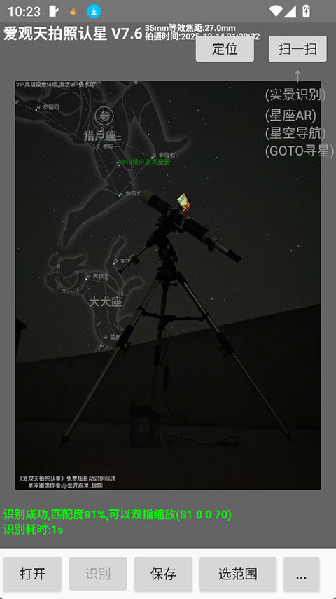 �������������ǹٷ�����v7.6 �ֻ���