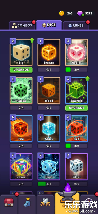 �������������ֻ���(Dice Lords)v1.5.2 ���°汾