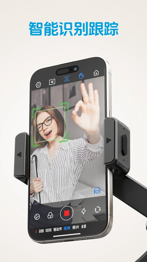 Gimbal Show app���°�����v2.2.1 �ֻ���