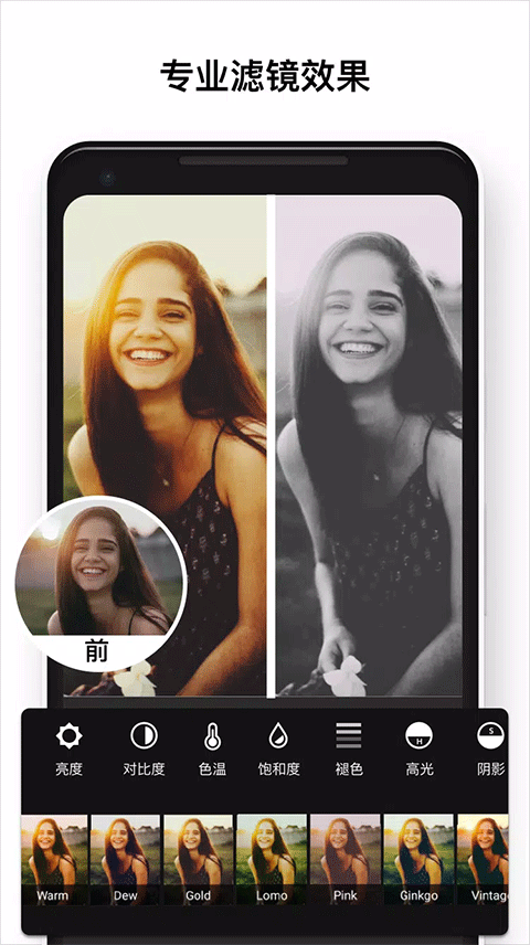 רҵ��Ƭ�༭���ٷ�����v1.731.251 ���°�