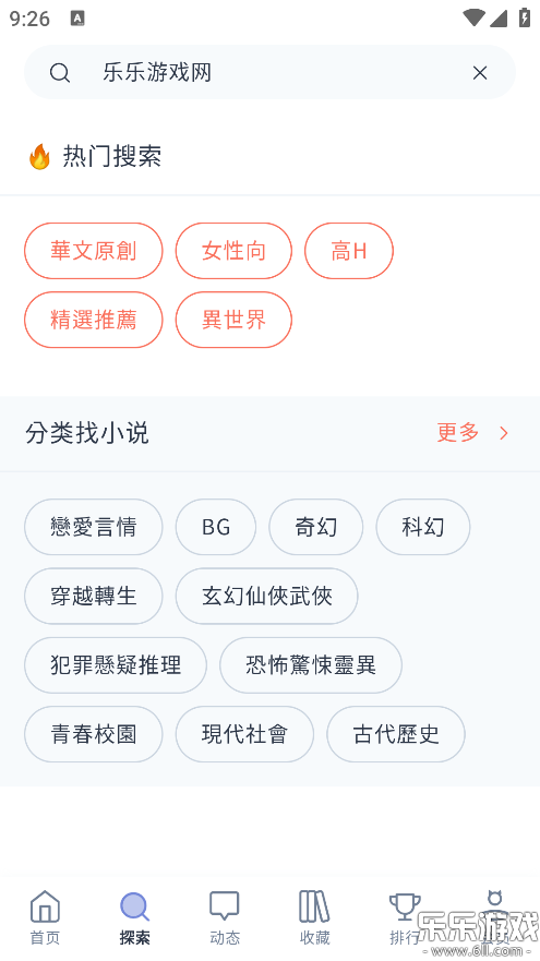 KadoKado�ǽ��߹ٷ���������v1.8.67 �ֻ���