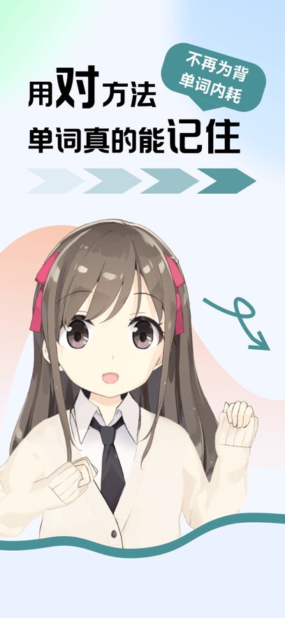 ���ض���ѧϰ������app���°�����v2.6.5 ��׿��