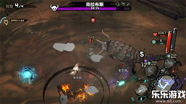 ����˹����ð���Źٷ�������v2.34 ���°汾