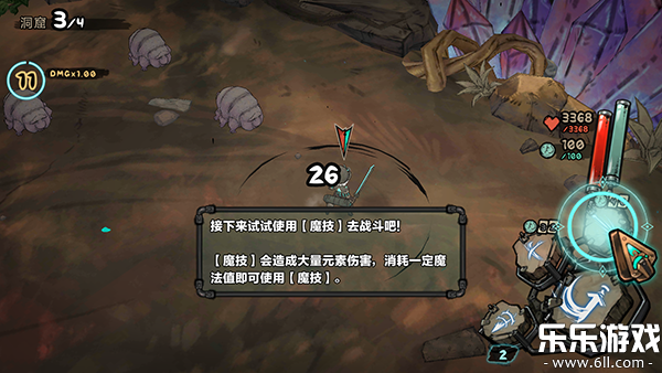 ����˹����ð���Źٷ�������v2.34 ���°汾